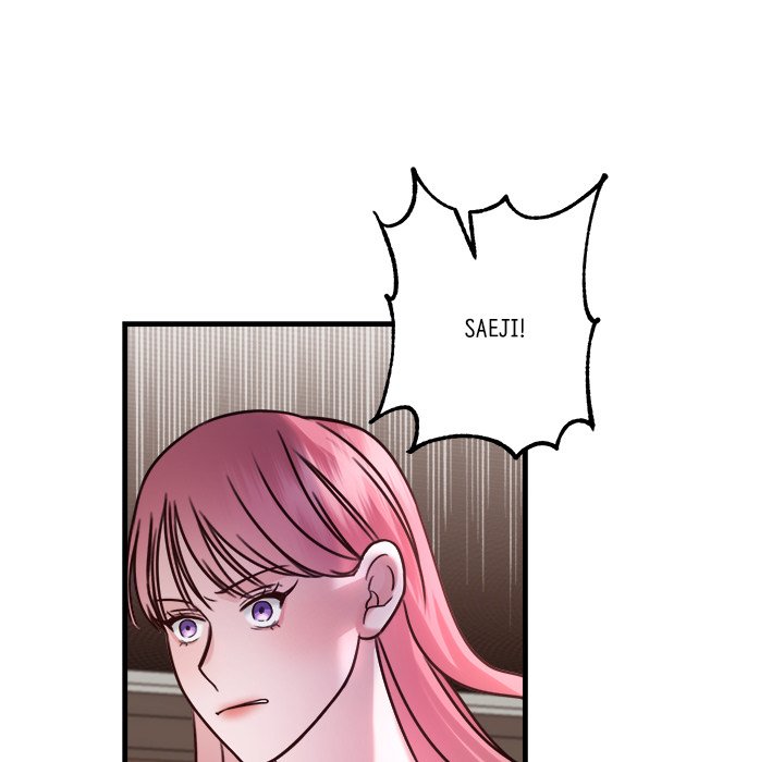 First Impressions Chapter 5 image 9