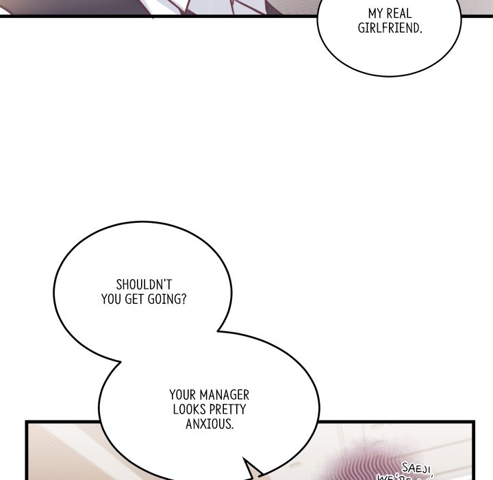 First Impressions Chapter 5 image 25