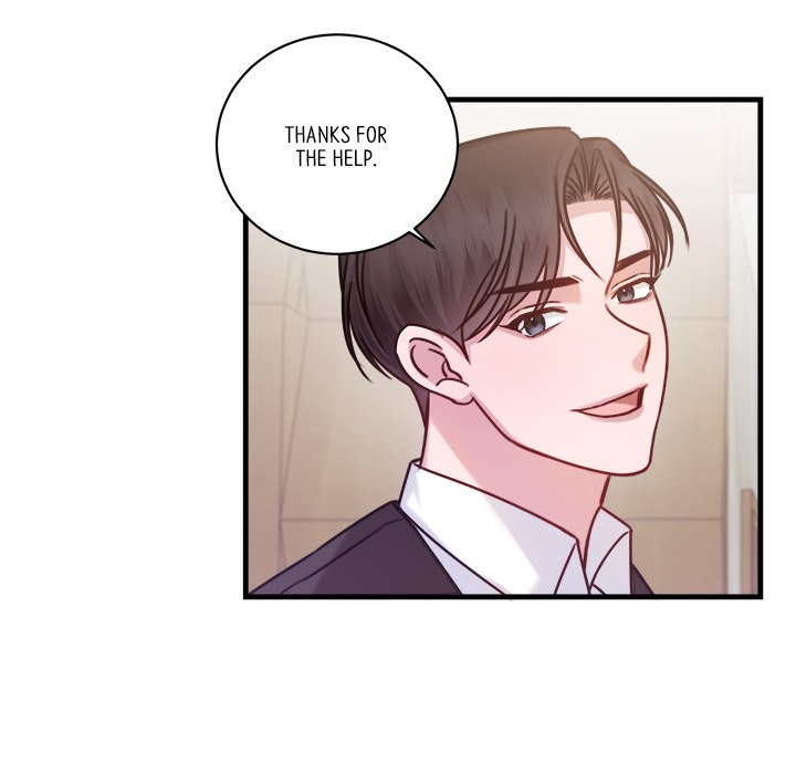First Impressions Chapter 5 image 45