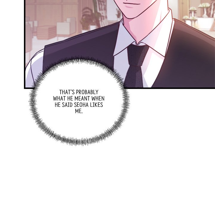 First Impressions Chapter 5 image 67