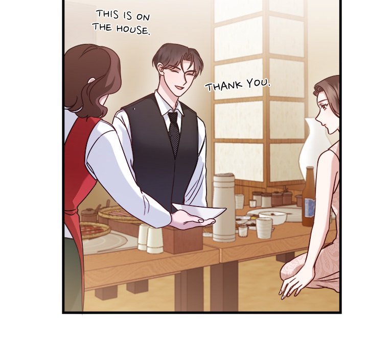 First Impressions Chapter 6 image 18