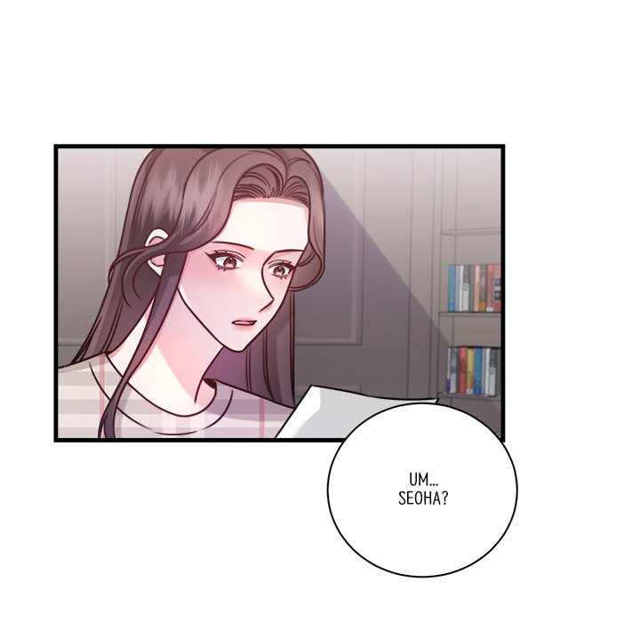 First Impressions Chapter 6 image 76