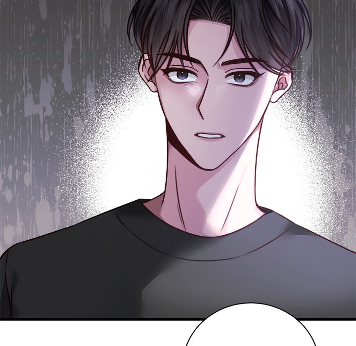 First Impressions Chapter 6 image 87
