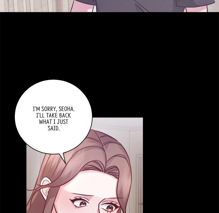 First Impressions Chapter 7 image 10