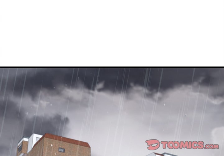First Impressions Chapter 7 image 1