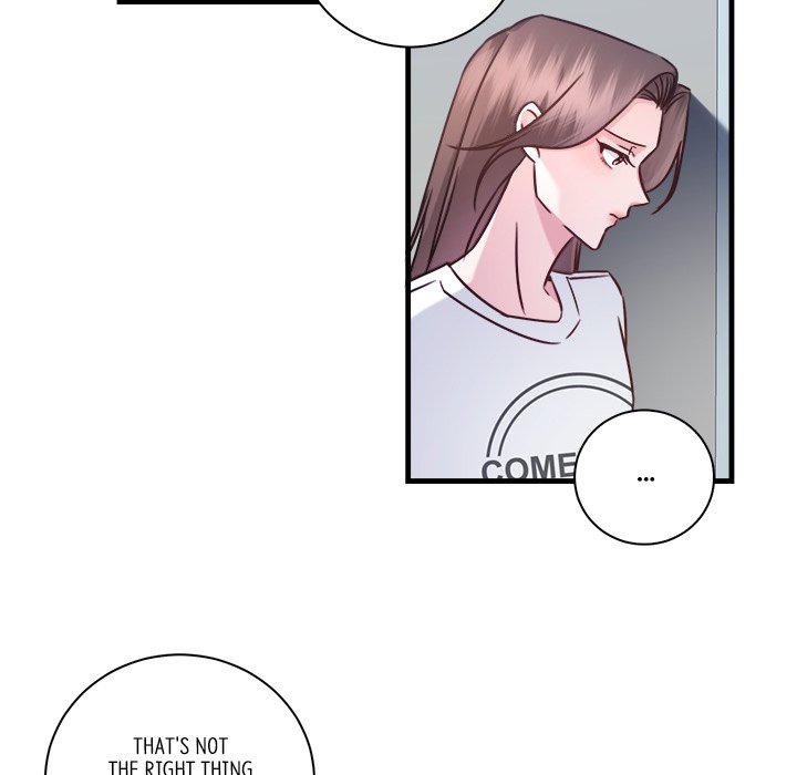 First Impressions Chapter 7 image 24