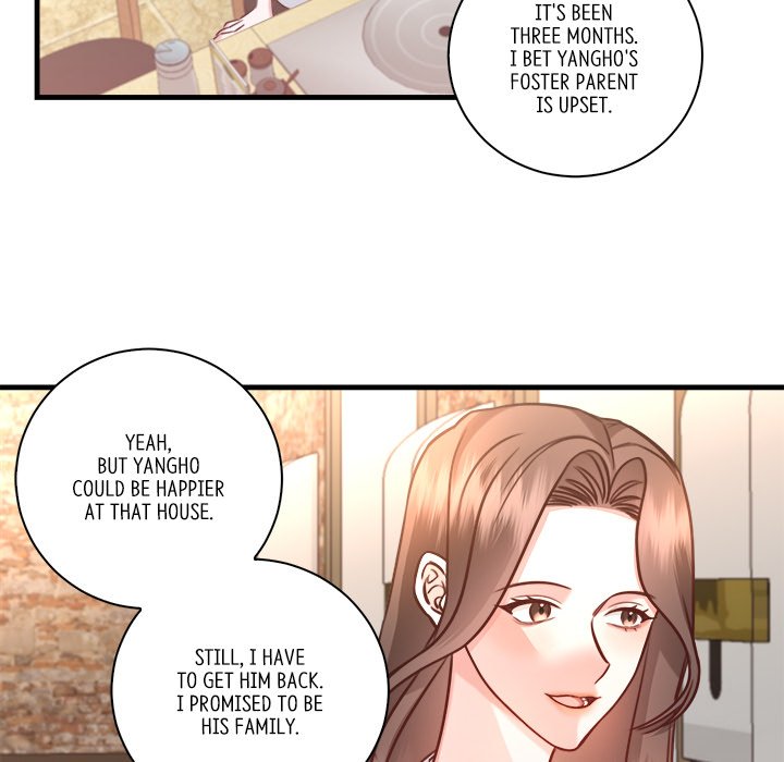First Impressions Chapter 9 image 51