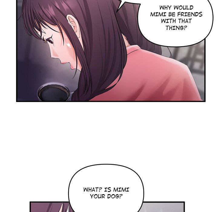 Doggy’s Training Session Chapter 12 image 10