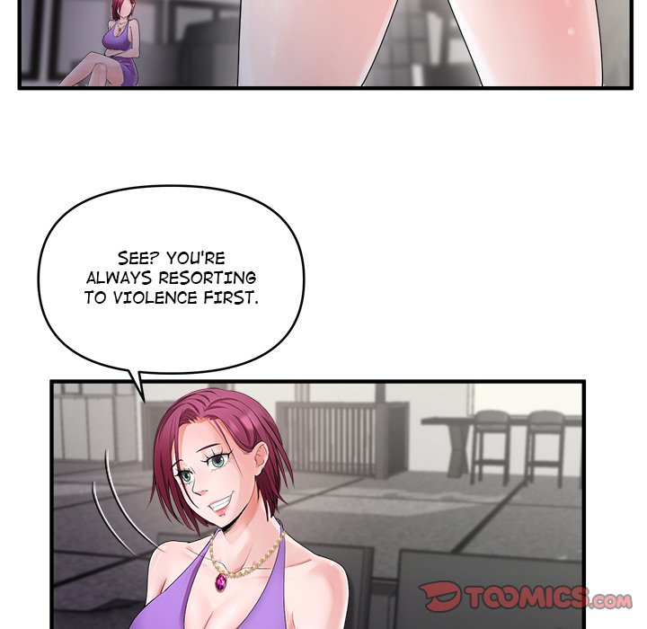Doggy’s Training Session Chapter 12 image 13