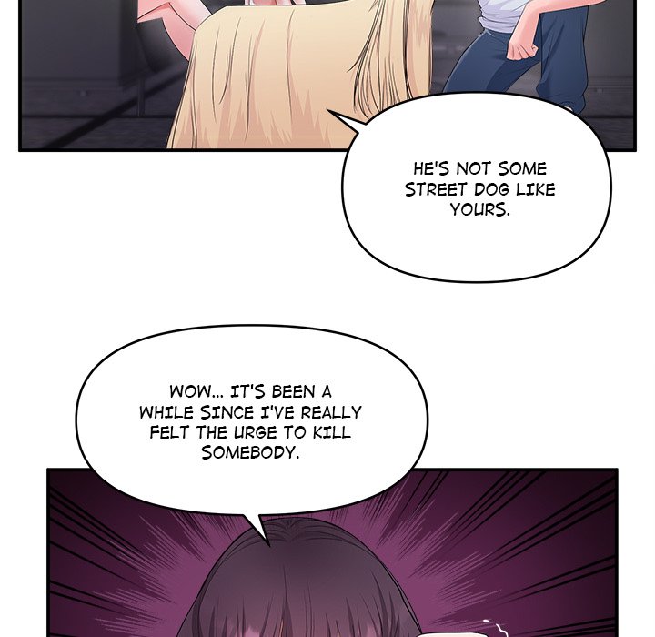 Doggy’s Training Session Chapter 12 image 15