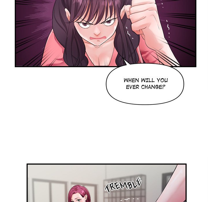 Doggy’s Training Session Chapter 12 image 16