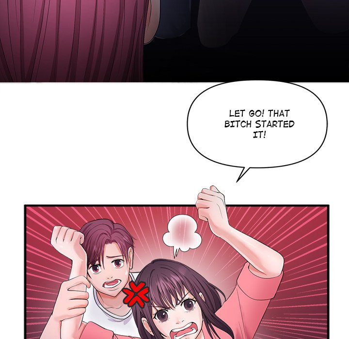 Doggy’s Training Session Chapter 12 image 27