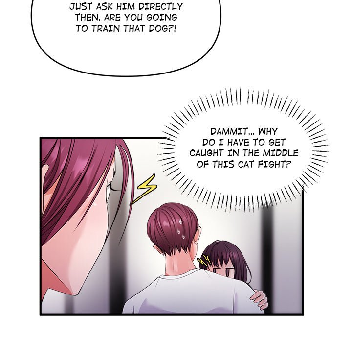 Doggy’s Training Session Chapter 12 image 35