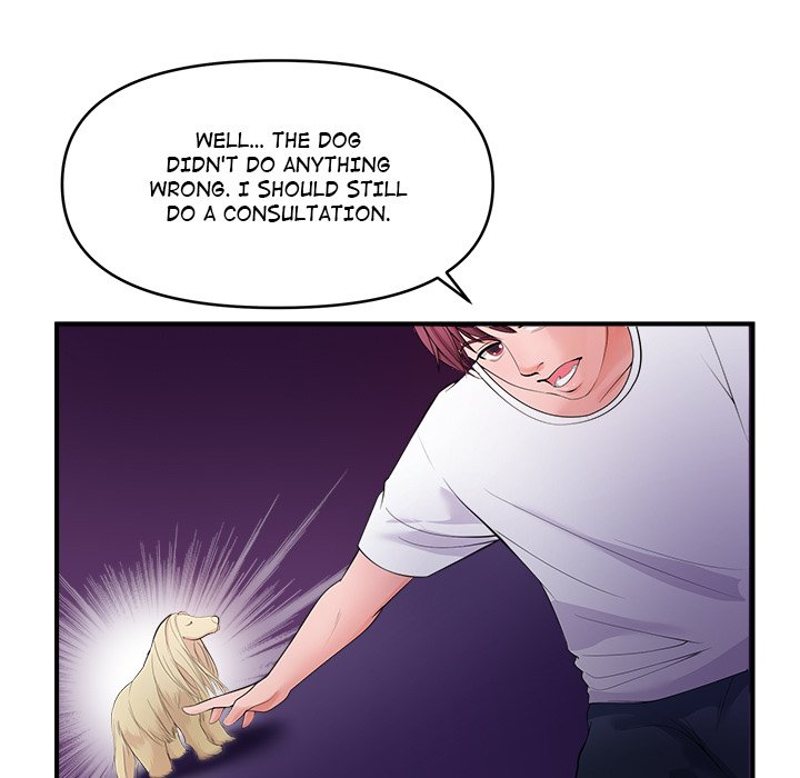 Doggy’s Training Session Chapter 12 image 36