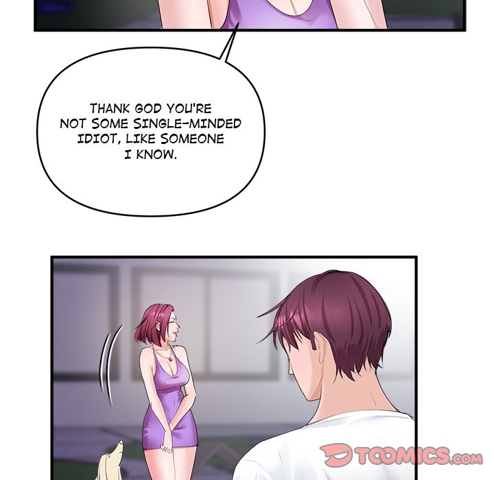 Doggy’s Training Session Chapter 12 image 43