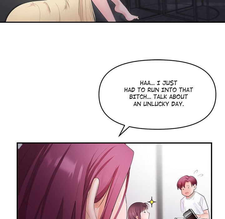 Doggy’s Training Session Chapter 12 image 4