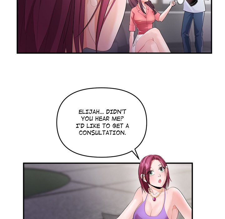 Doggy’s Training Session Chapter 12 image 5