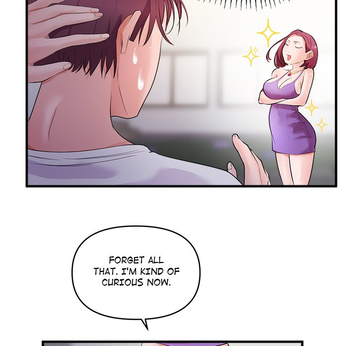 Doggy’s Training Session Chapter 12 image 68