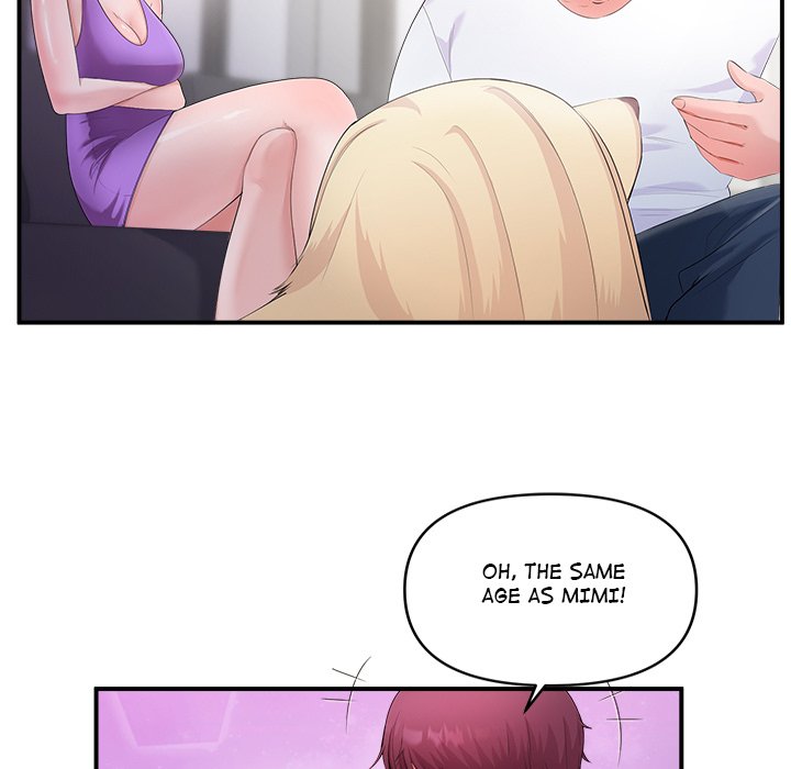 Doggy’s Training Session Chapter 12 image 8