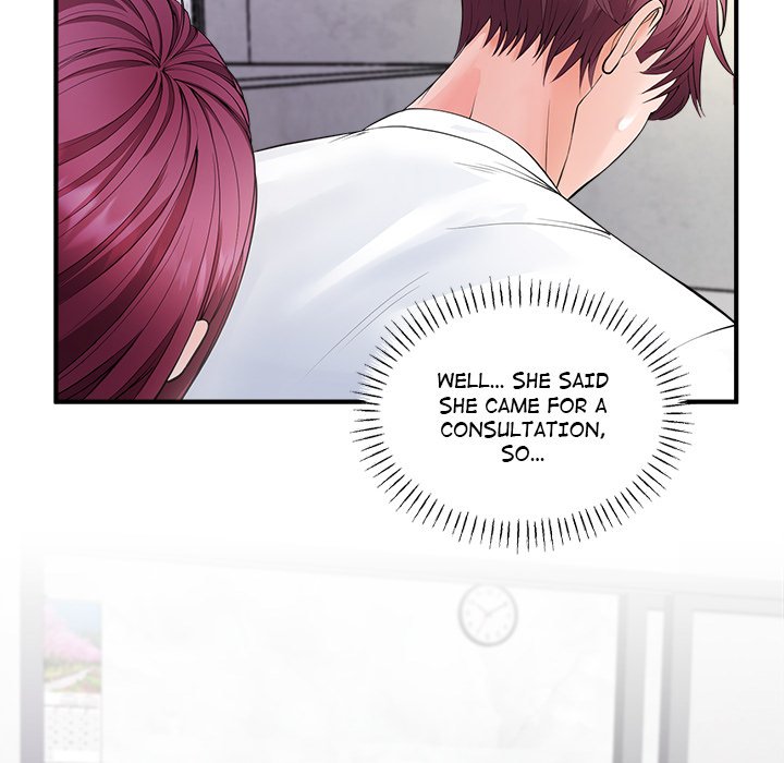 Doggy’s Training Session Chapter 13 image 17