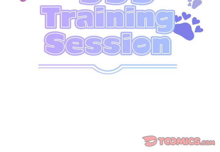 Doggy’s Training Session Chapter 13 image 1