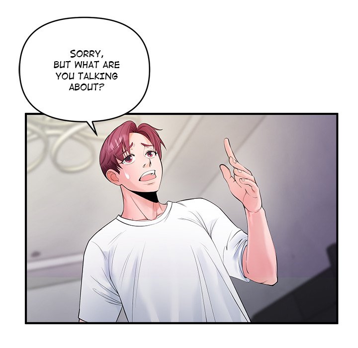 Doggy’s Training Session Chapter 13 image 21