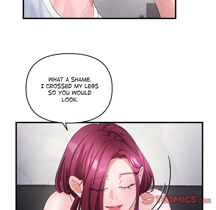Doggy’s Training Session Chapter 13 image 37