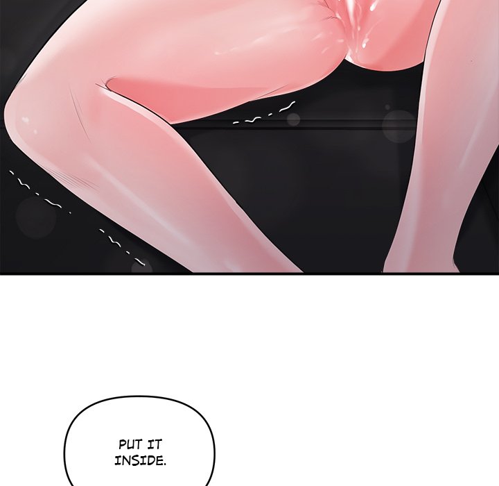 Doggy’s Training Session Chapter 14 image 12