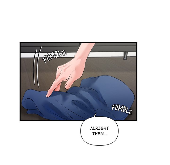 Doggy’s Training Session Chapter 14 image 27
