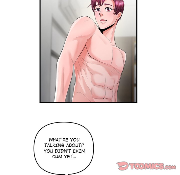 Doggy’s Training Session Chapter 15 image 19