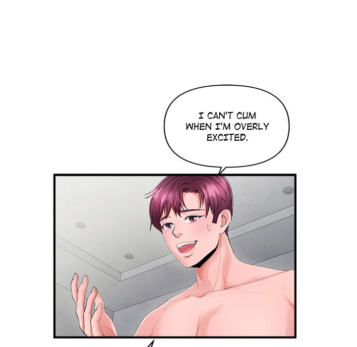 Doggy’s Training Session Chapter 15 image 35
