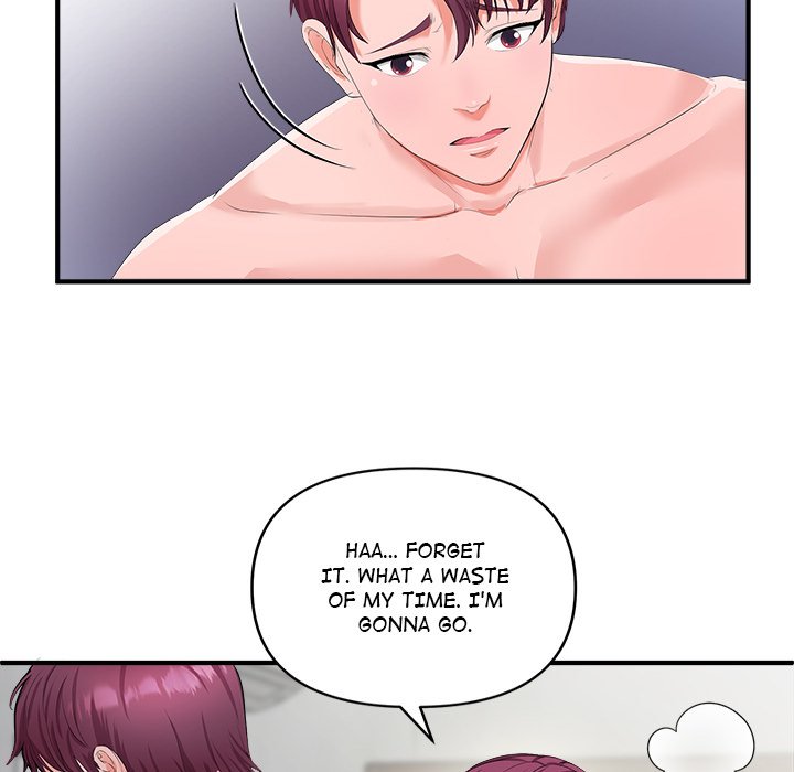 Doggy’s Training Session Chapter 15 image 42