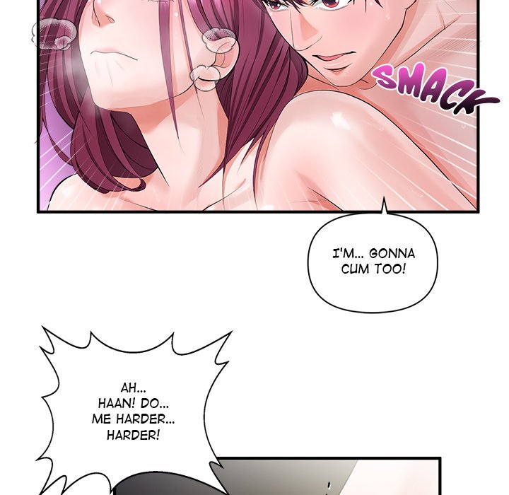Doggy’s Training Session Chapter 15 image 6
