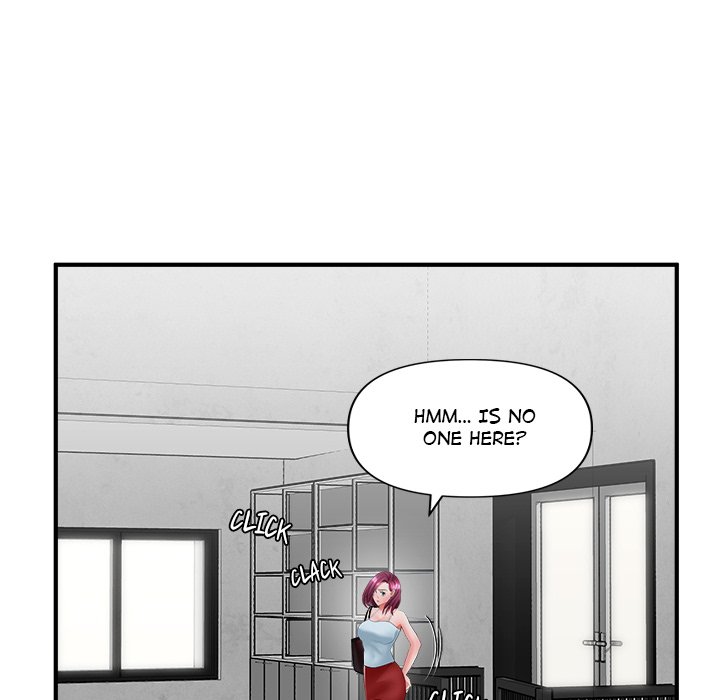 Doggy’s Training Session Chapter 15 image 75