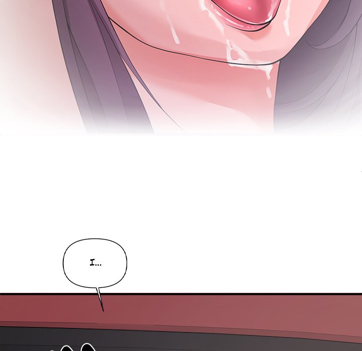 Doggy’s Training Session Chapter 16 image 37