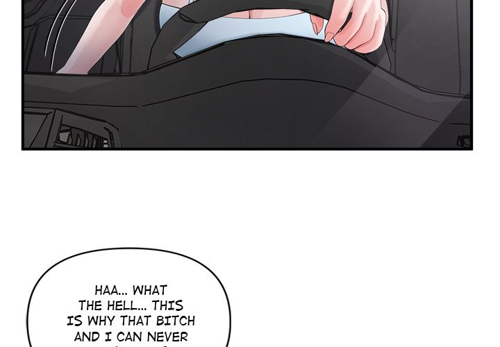 Doggy’s Training Session Chapter 16 image 3