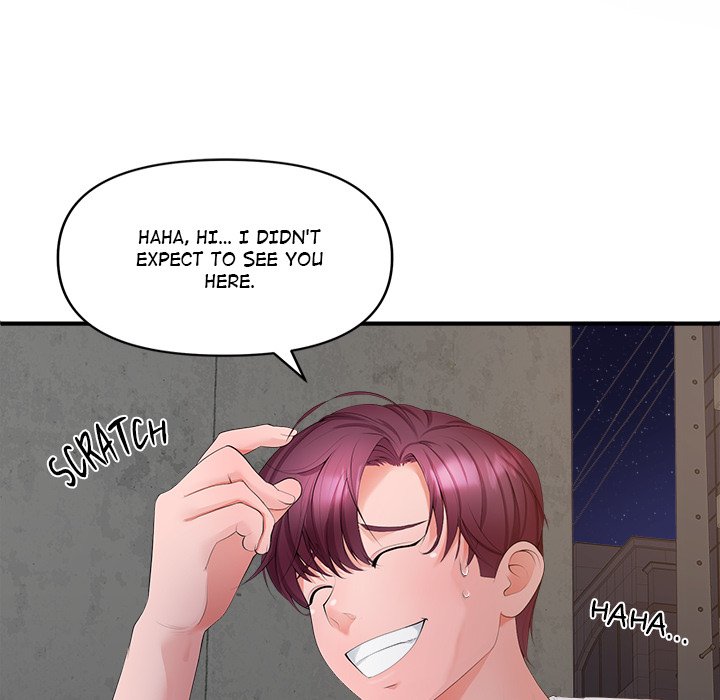 Doggy’s Training Session Chapter 17 image 11
