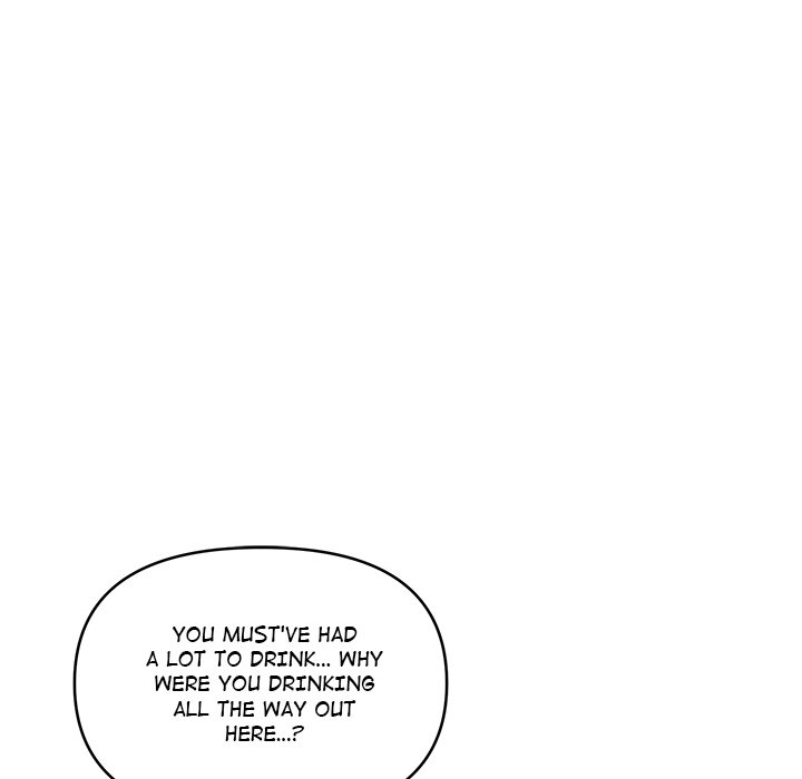 Doggy’s Training Session Chapter 17 image 16