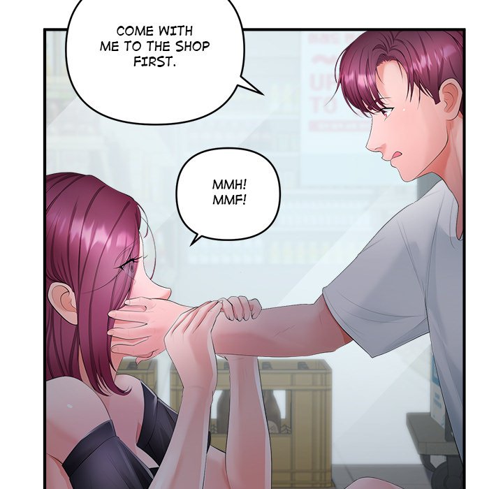 Doggy’s Training Session Chapter 17 image 39