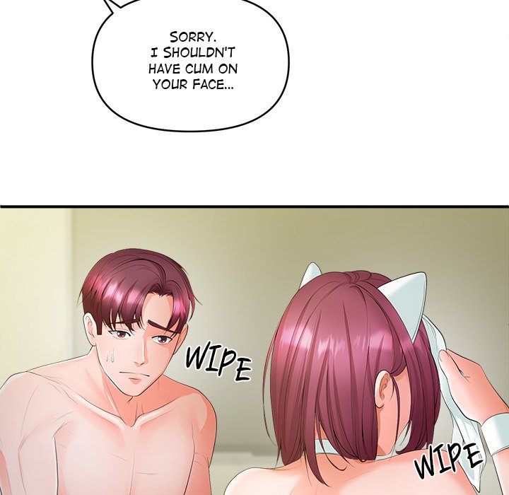 Doggy’s Training Session Chapter 19 image 126