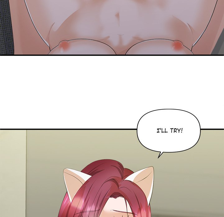 Doggy’s Training Session Chapter 19 image 6