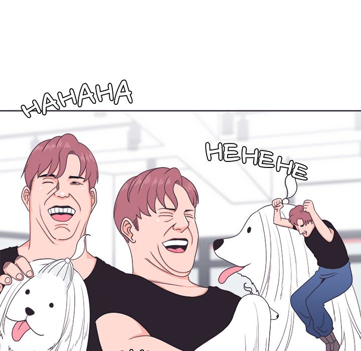 Doggy’s Training Session Chapter 2 image 84