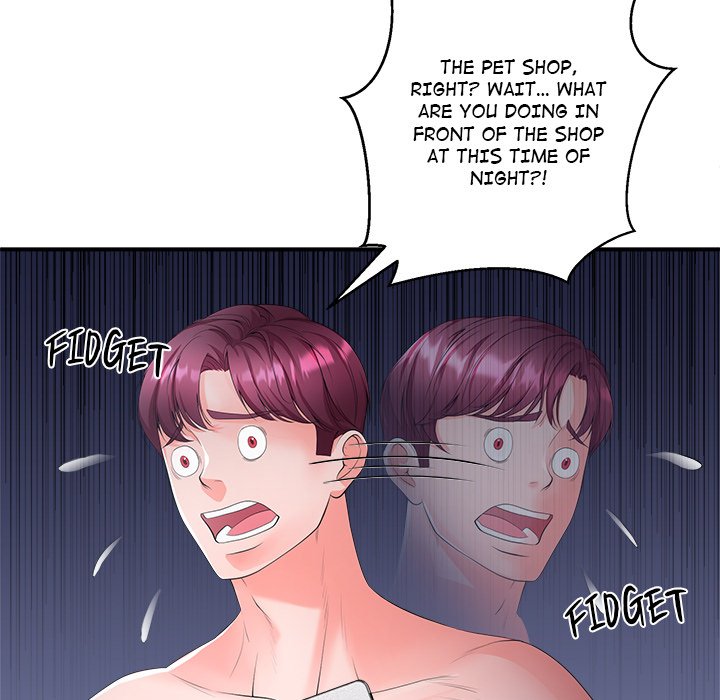 Doggy’s Training Session Chapter 20 image 23