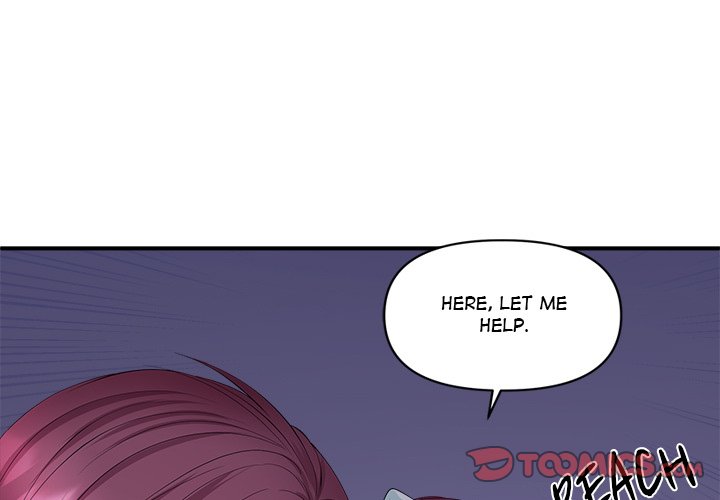 Doggy’s Training Session Chapter 20 image 2