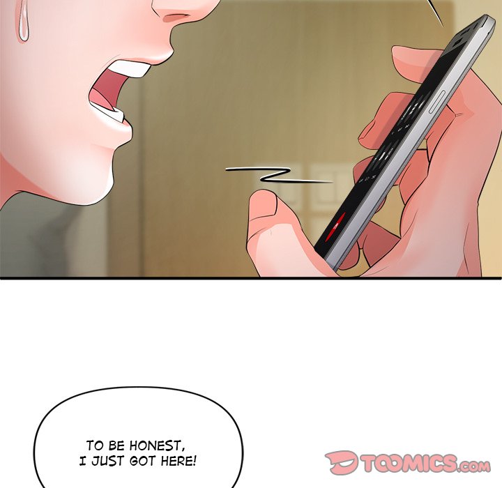 Doggy’s Training Session Chapter 20 image 29