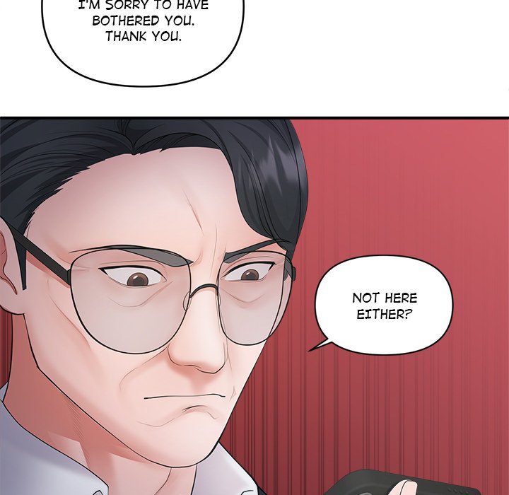Doggy’s Training Session Chapter 21 image 111