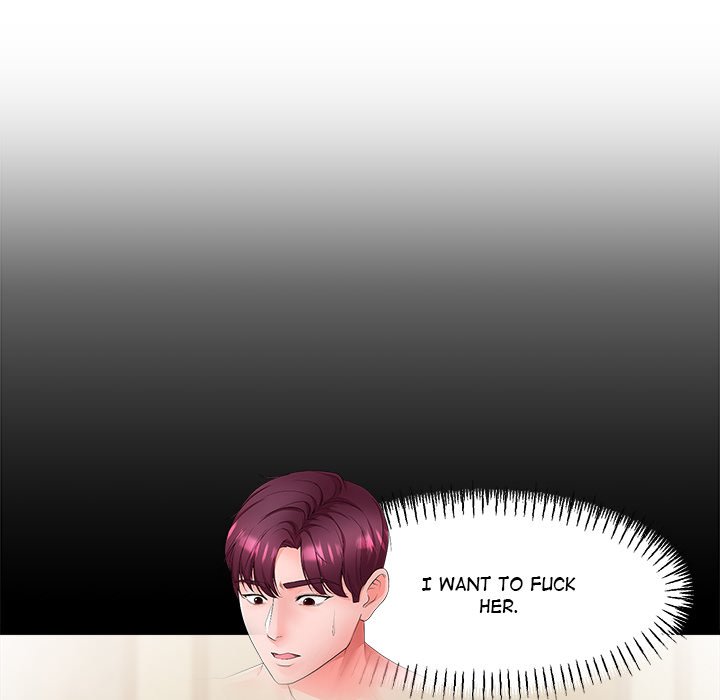 Doggy’s Training Session Chapter 21 image 16