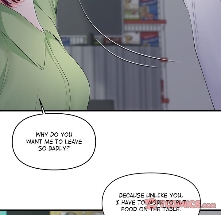Doggy’s Training Session Chapter 21 image 56