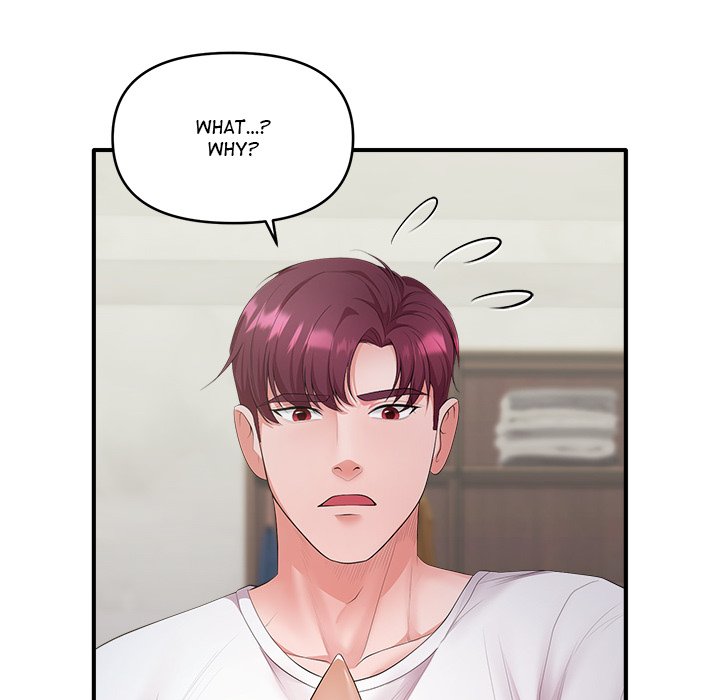 Doggy’s Training Session Chapter 22 image 114