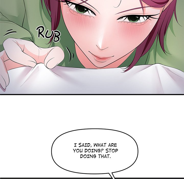Doggy’s Training Session Chapter 22 image 8